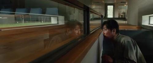 老公躲进地下室