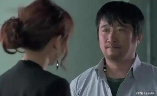 老公痛哭,老公痛哭背后的深情告白