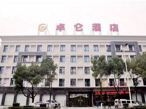 钟祥三中最新爆料,揭秘校园风云背后的真相