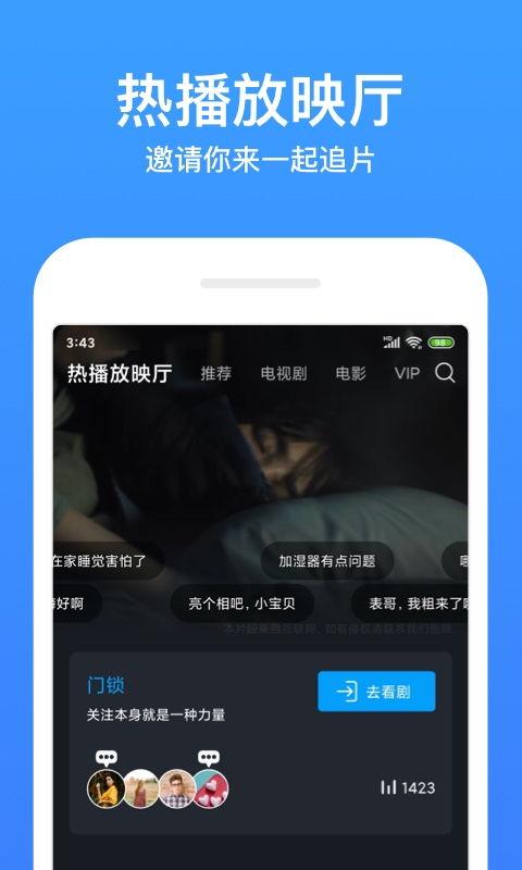 免插件无码伦理合集,免插件合集深度解析