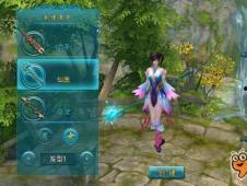 武圣爆料完整视频播放