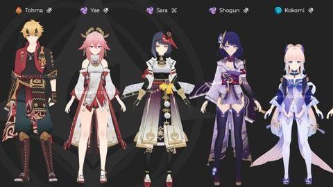 原神妖刀爆料视频,揭秘游戏新角色与神秘力量