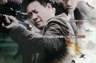 电视剧双雄在线播放,在线风云再起，巅峰对决再现