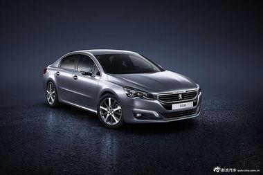 标致新款爆料视频下载,视频爆料揭示全新设计亮点与性能参数”