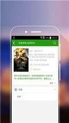 越南av影音先锋,揭秘东南亚地区热门影视文化现象