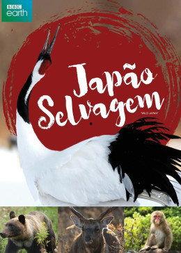 野性日本.,野性日本的神秘之旅
