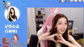 与女友69在线播放