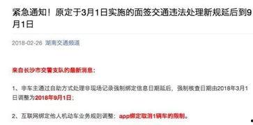 黄牛最新爆料消息,最新演出门票抢购攻略揭秘！