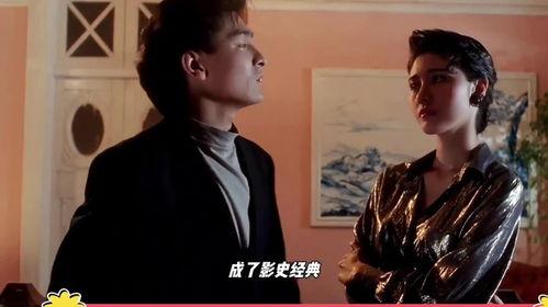 娱乐圈往事爆料,揭秘明星背后的秘密与真相