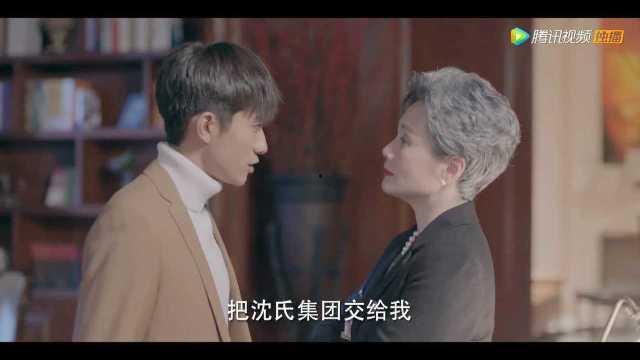 柒个我16集免费观看,揭秘隐藏身份，情感纠葛升级！